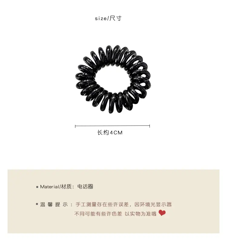 Black Hair Rope for Women - 1 Pc Small Fresh Hair Ring — feature 18