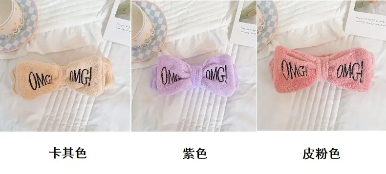 Pink Embroidered Bow Headband for Women — feature 15