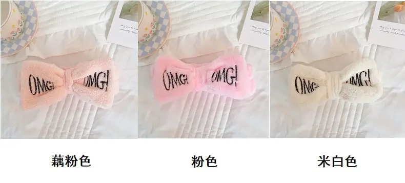 Pink Embroidered Bow Headband for Women — feature 16