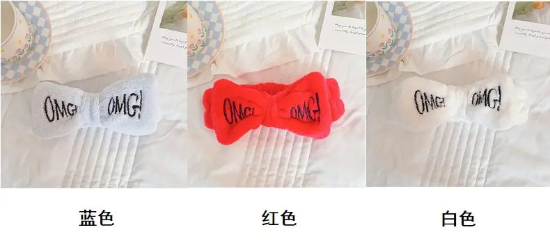 Pink Embroidered Bow Headband for Women — feature 18
