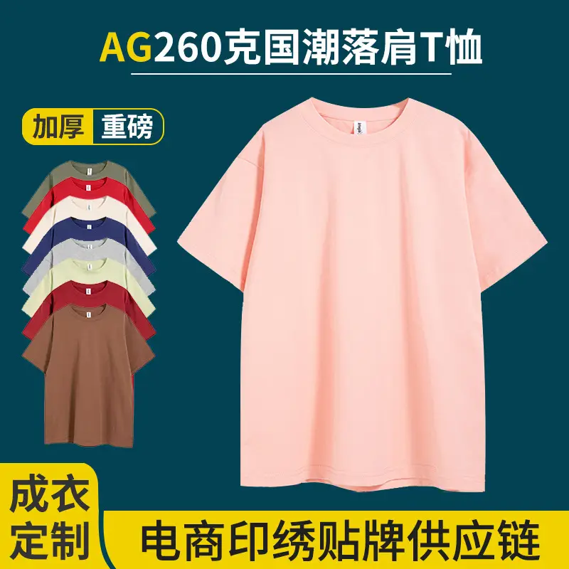 Black Cotton T-Shirt Ag Large Off-Shoulder Casual Wear