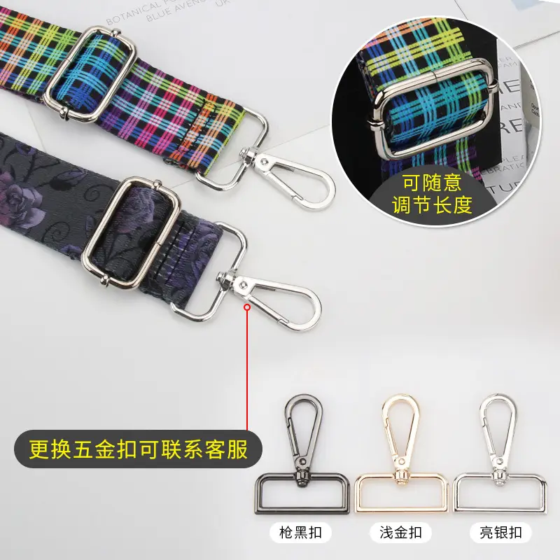 Rainbow Crossbody Bag with Adjustable Strap - Image 11