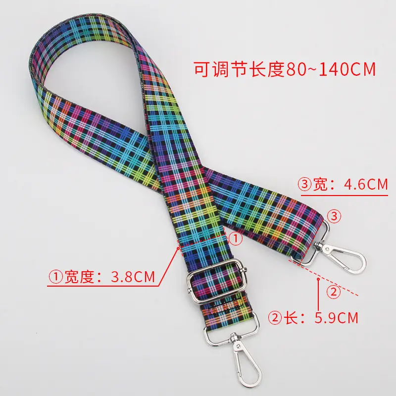 Rainbow Crossbody Bag with Adjustable Strap - Image 12