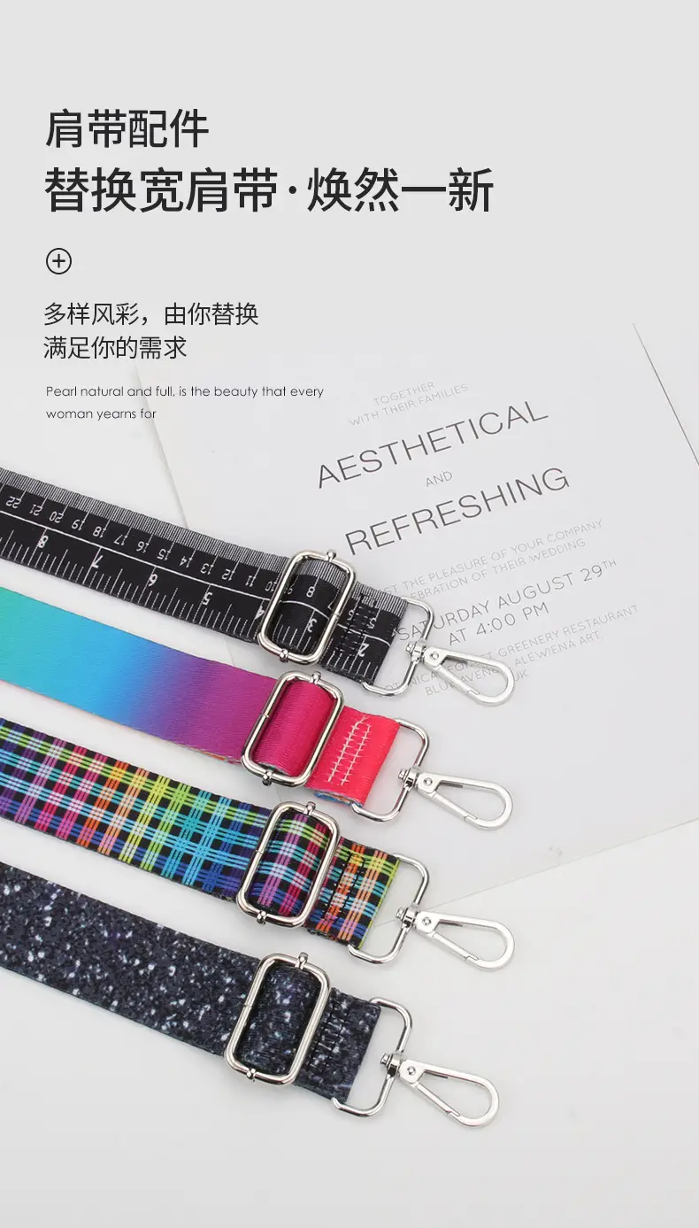 Rainbow Crossbody Bag with Adjustable Strap — feature 1