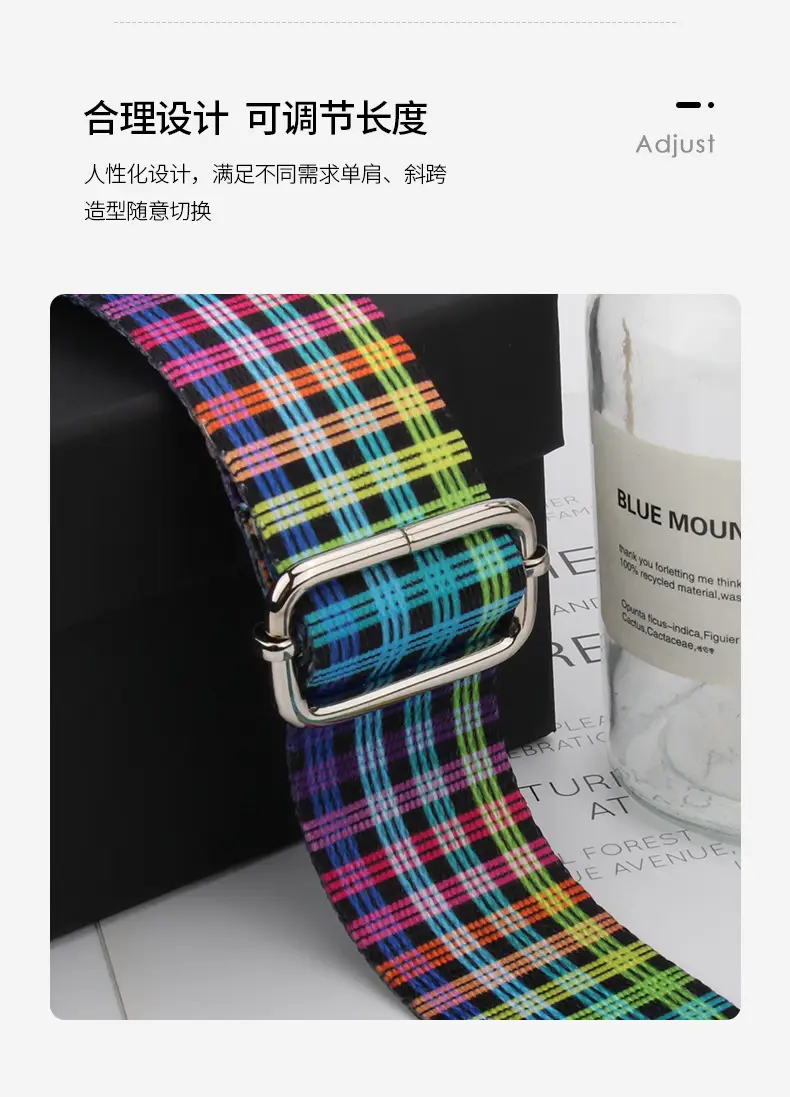 Rainbow Crossbody Bag with Adjustable Strap — feature 17