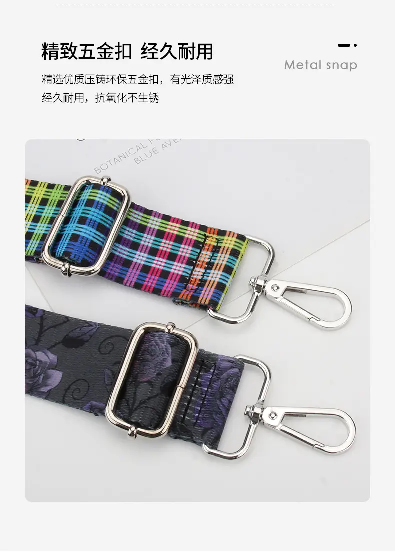 Rainbow Crossbody Bag with Adjustable Strap — feature 18