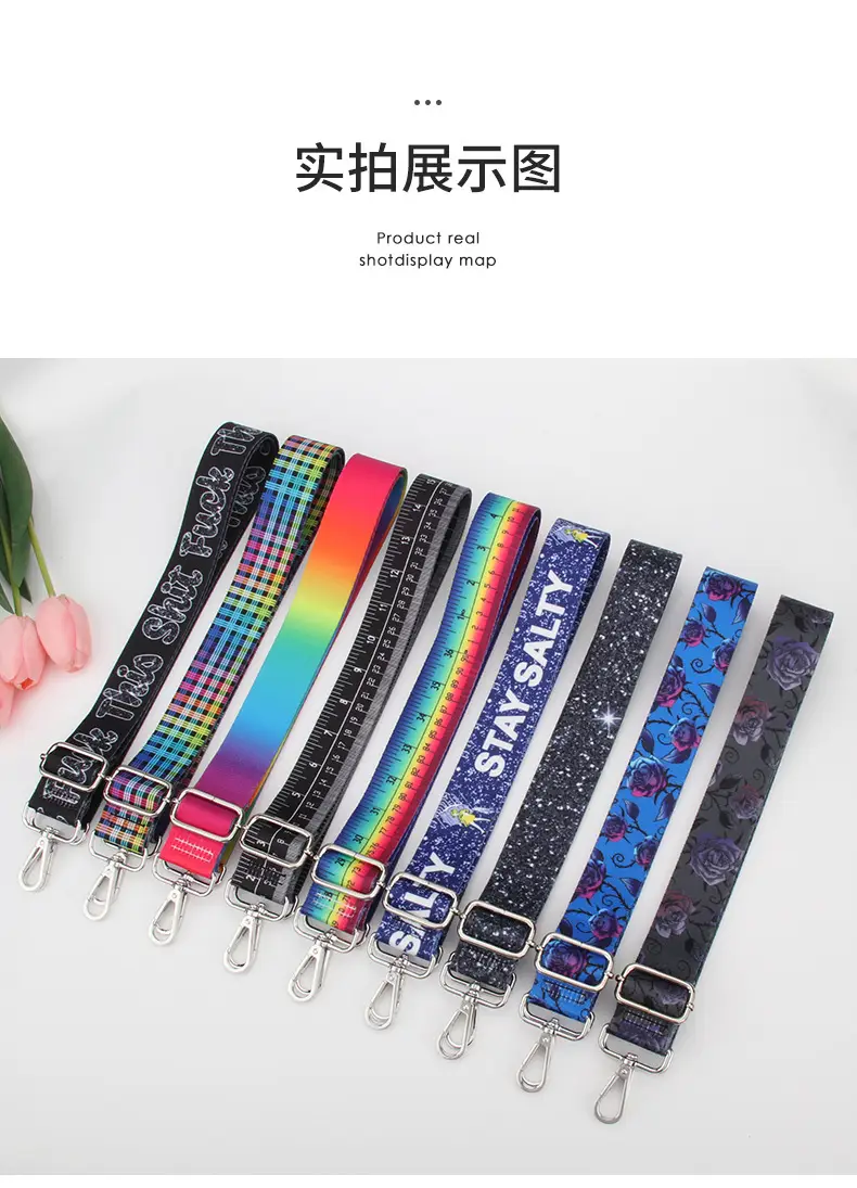 Rainbow Crossbody Bag with Adjustable Strap — feature 19