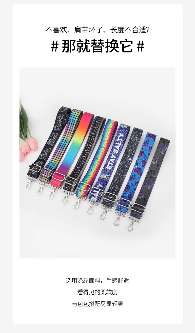 Rainbow Crossbody Bag with Adjustable Strap — feature 3