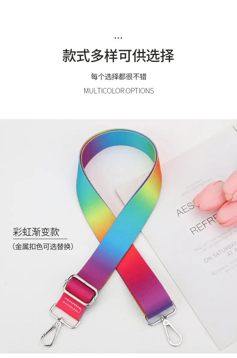 Rainbow Crossbody Bag with Adjustable Strap — feature 7