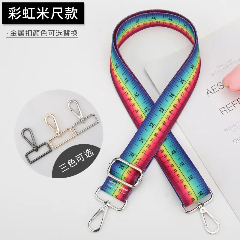 Rainbow Crossbody Bag with Adjustable Strap - Image 2