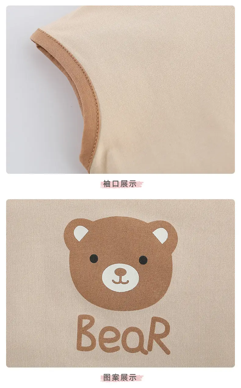 Kids Bear Print Shorts Set Summer Cotton Shorts T-Shirt — feature 14