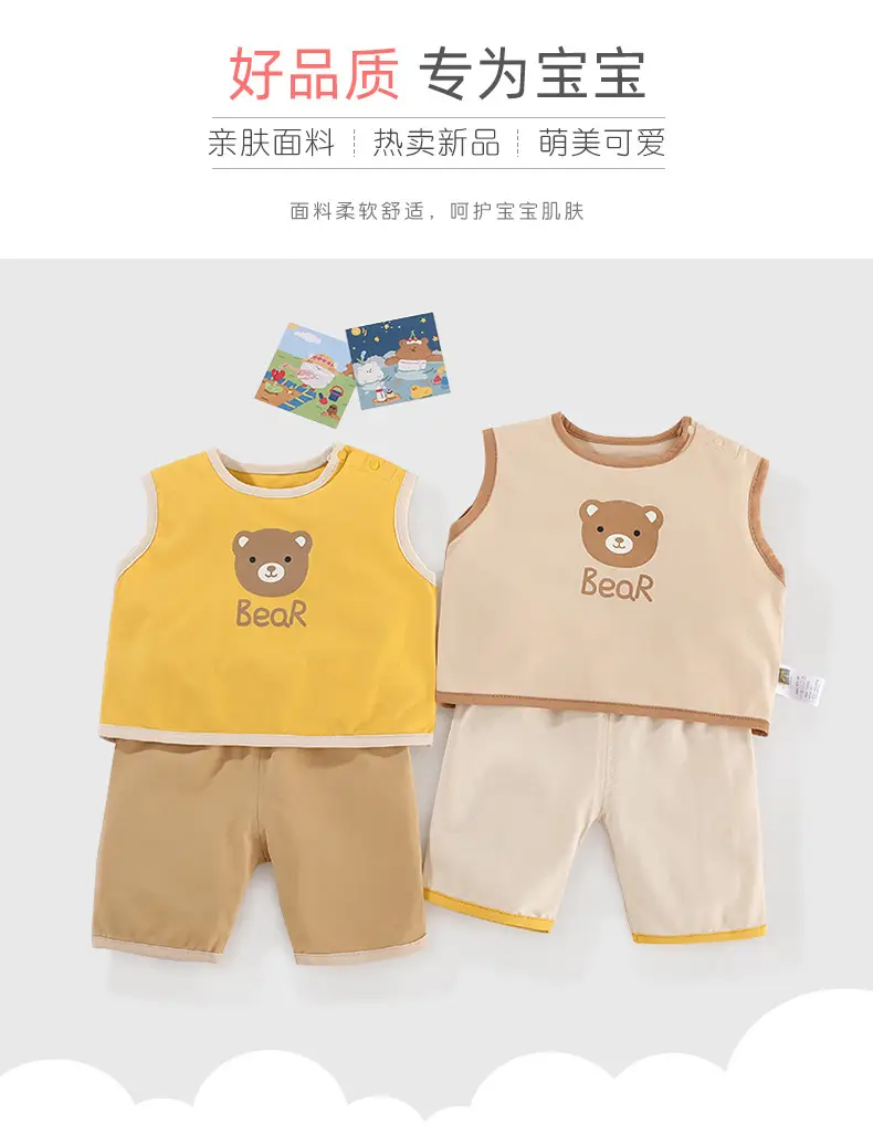 Kids Bear Print Shorts Set Summer Cotton Shorts T-Shirt — feature 4