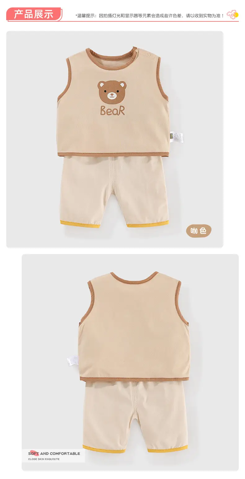 Kids Bear Print Shorts Set Summer Cotton Shorts T-Shirt — feature 9
