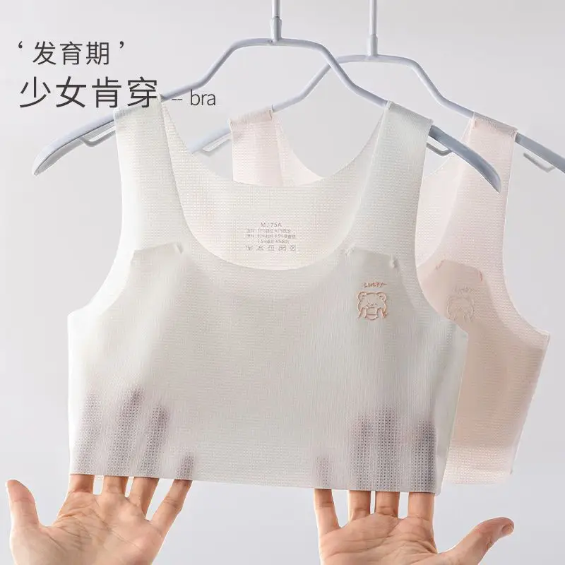 Seamless Girls Underwear Students Junior High School Students Small Vest 9-15 Years Old Developmental Girls Children Summer Thin Bra
