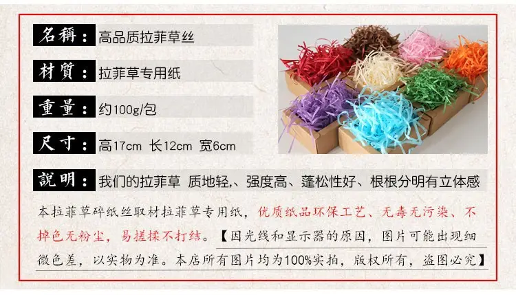 详情页1