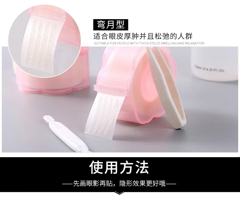 详情图片_10