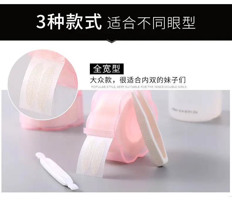 详情图片_08