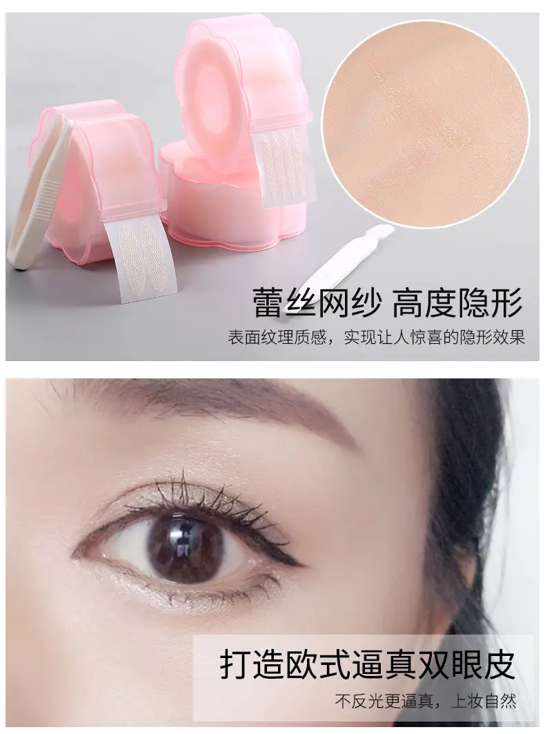 详情图片_05