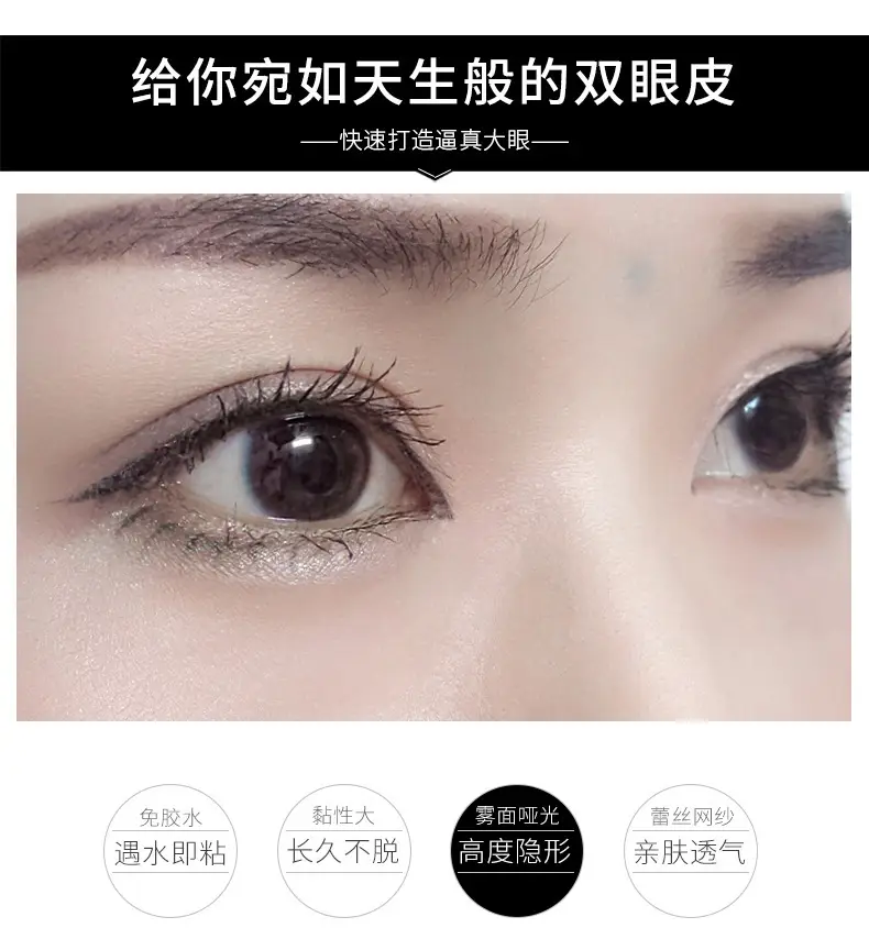 详情图片_03