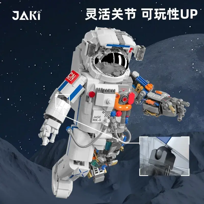 Solar System Lego Astronaut Model for Boys