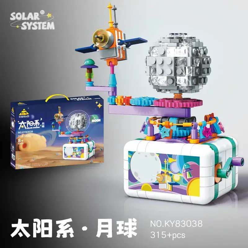 Solar System Lego Astronaut Model for Boys