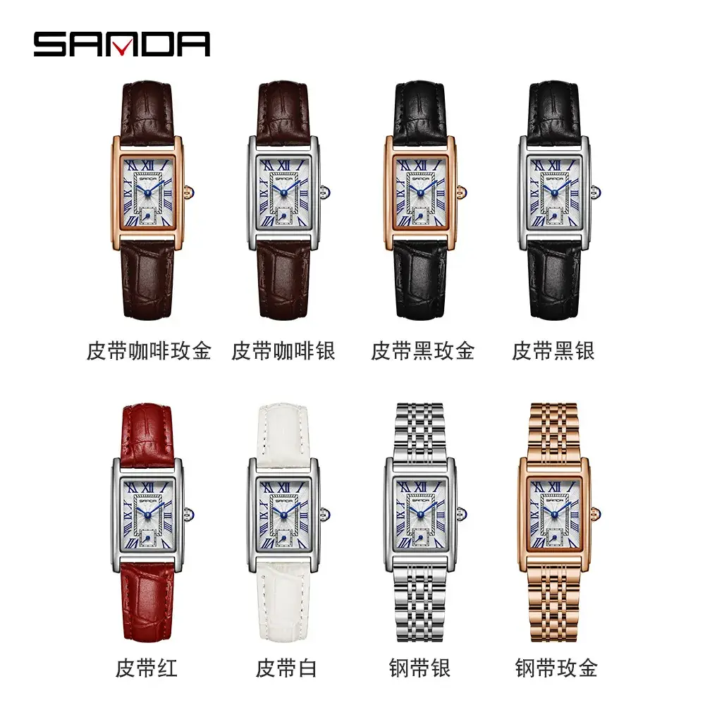 Sanda Square Watch Women's Quartz Roman Scale Steel Belt - Image 10