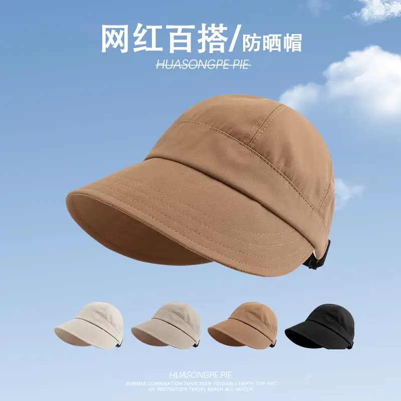 UPF50+ Sunscreen Cap for Students Travel - Image 5