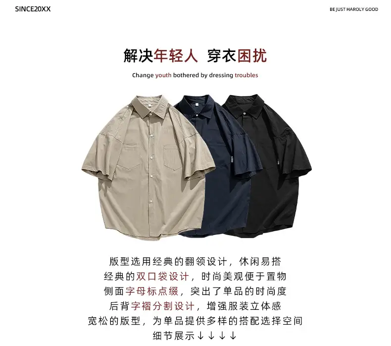 Men Black Flap Pocket Shirt Short Sleeve Spring Summer Loose — feature 2