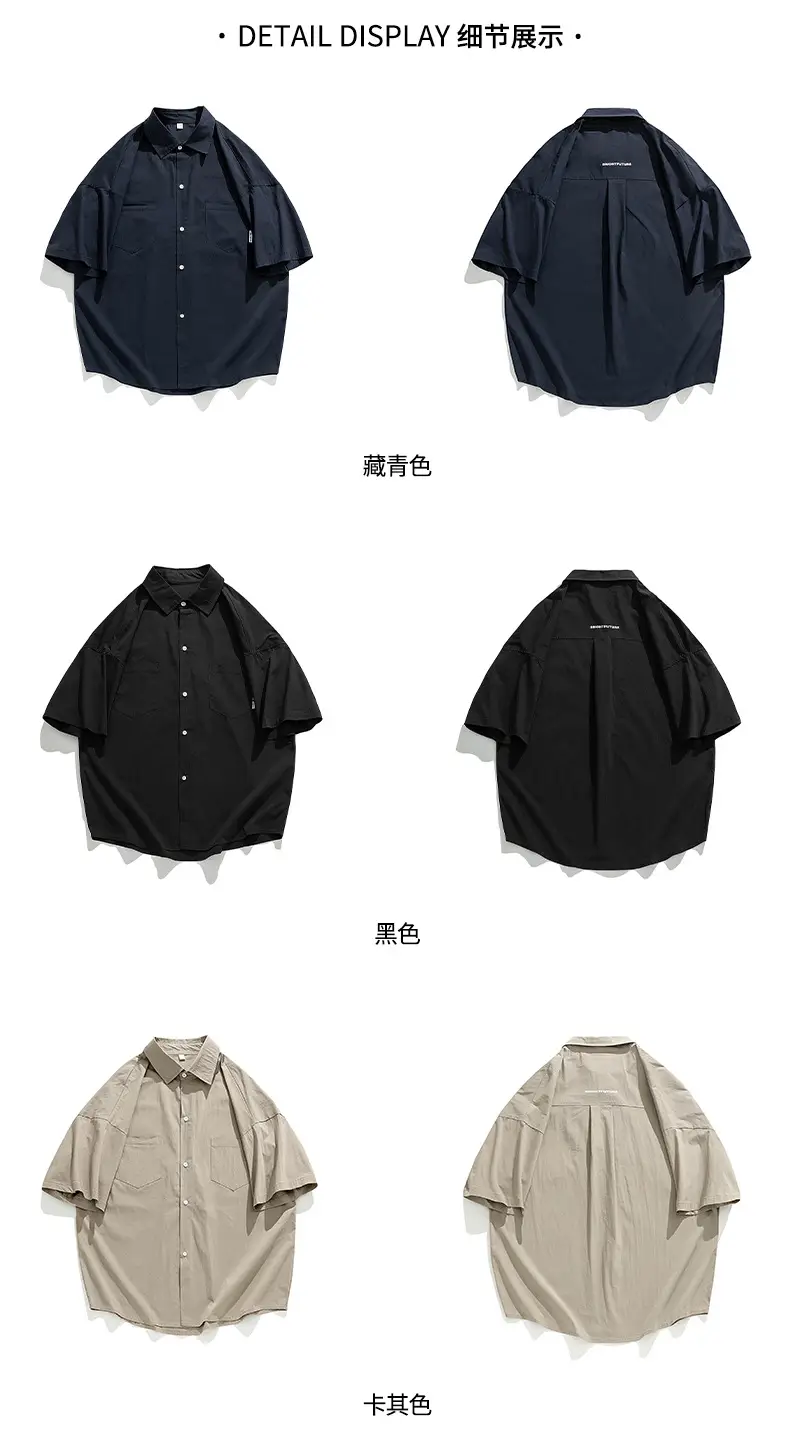 Men Black Flap Pocket Shirt Short Sleeve Spring Summer Loose — feature 24