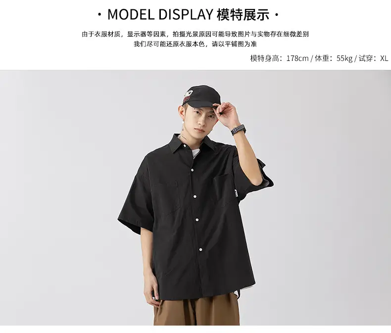 Men Black Flap Pocket Shirt Short Sleeve Spring Summer Loose — feature 7