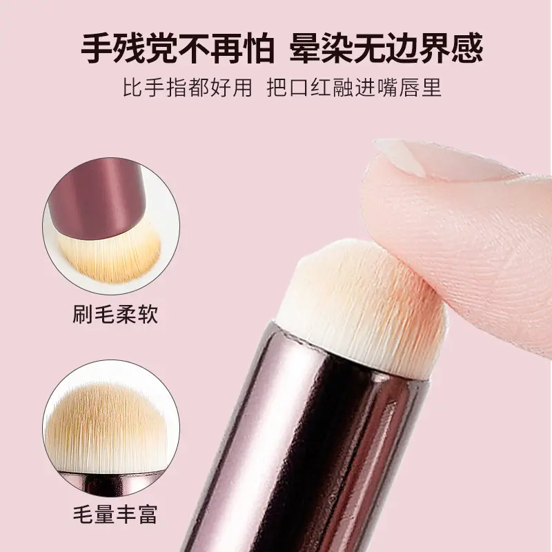 Round Head Lip Brush for Beginners & Beginners Only - Image 4