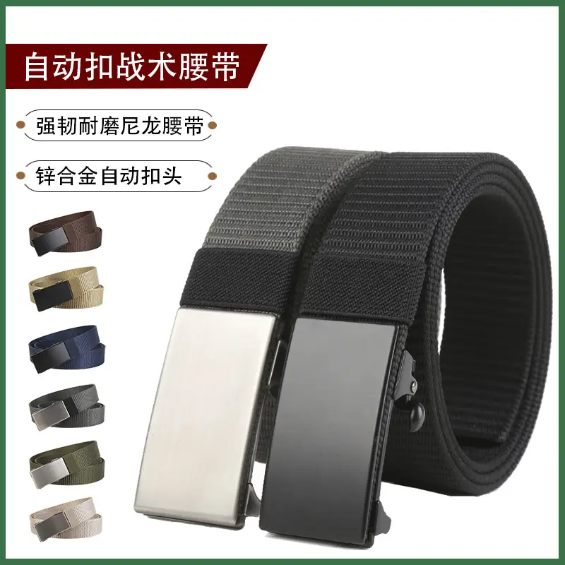 Men's Gold Nylon Belt with Automatic Buckle - Image 15