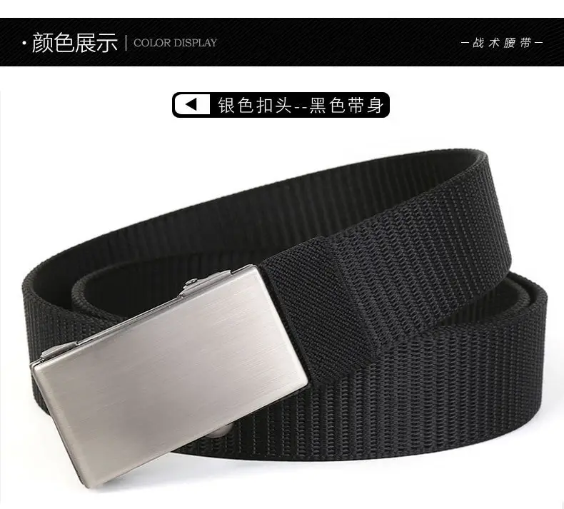 Men's Gold Nylon Belt with Automatic Buckle β feature 12