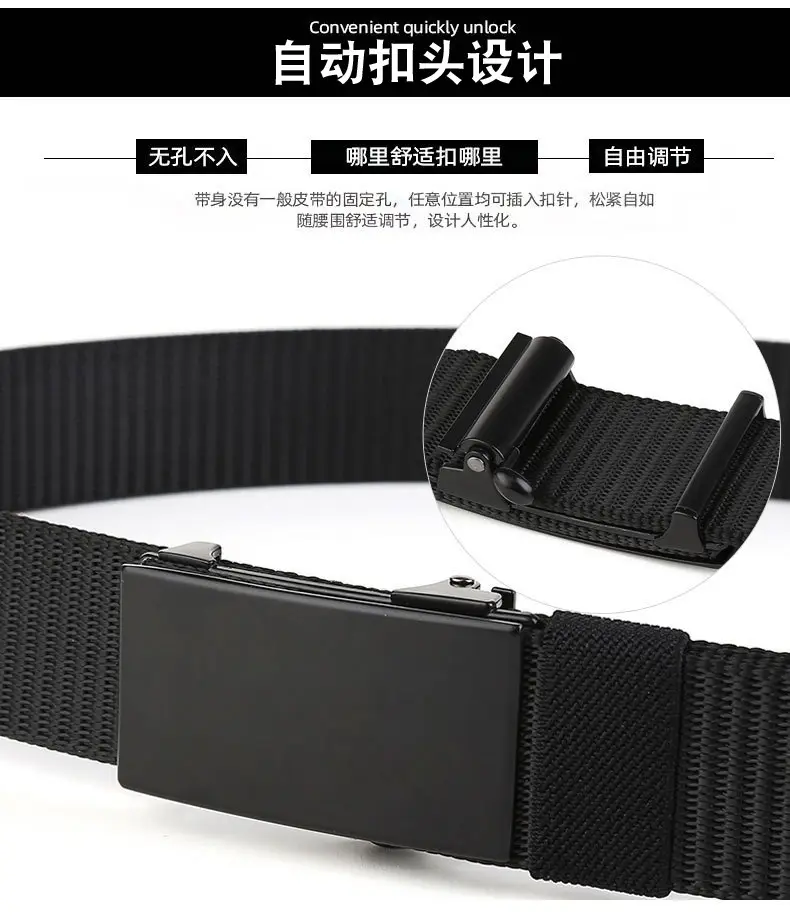 Men's Gold Nylon Belt with Automatic Buckle β feature 2