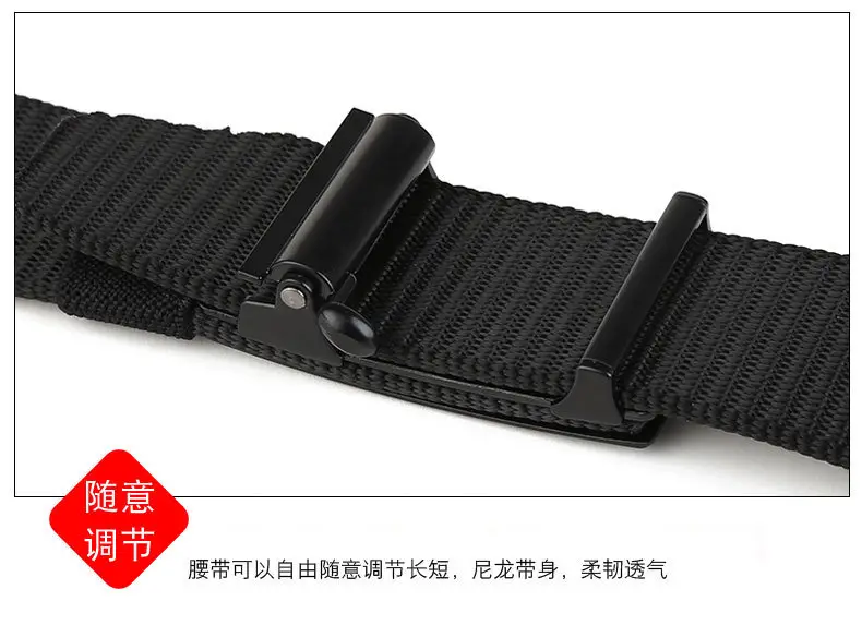 Men's Gold Nylon Belt with Automatic Buckle β feature 6