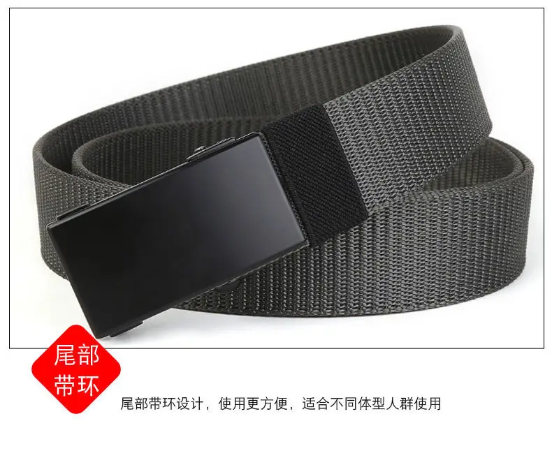 Men's Gold Nylon Belt with Automatic Buckle β feature 7