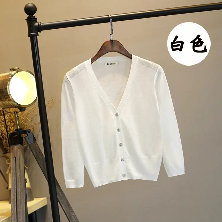 Women Ice Silk Knitted Cardigan with Skirt Top — feature 11