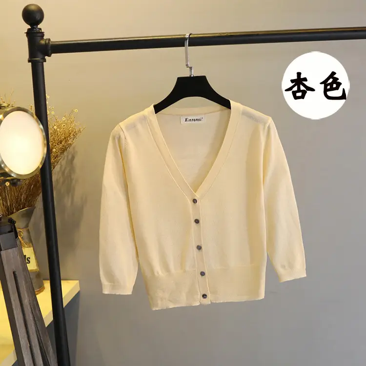 Women Ice Silk Knitted Cardigan with Skirt Top — feature 14