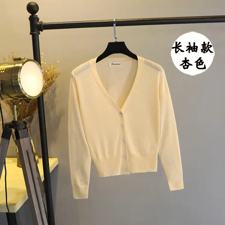Women Ice Silk Knitted Cardigan with Skirt Top - Image 10