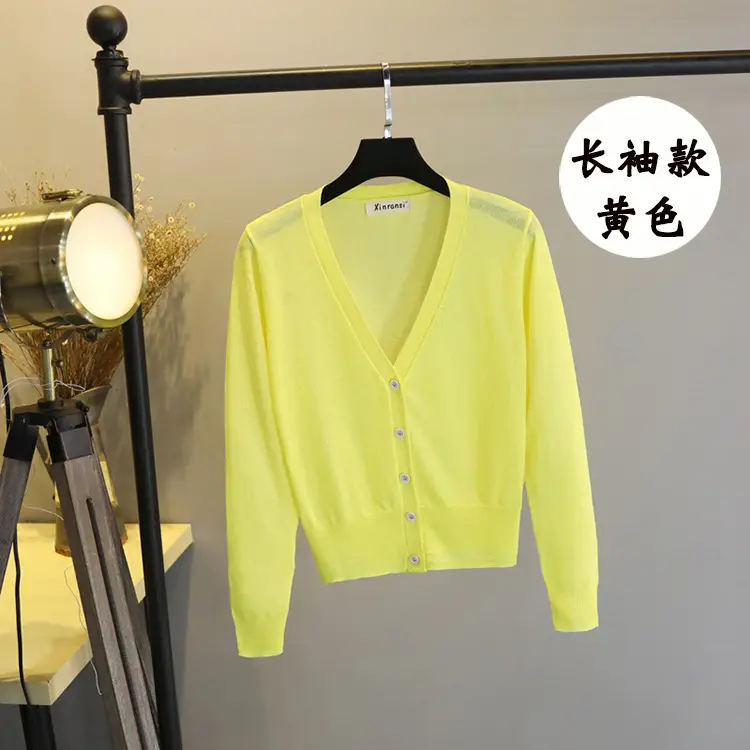 Women Ice Silk Knitted Cardigan with Skirt Top - Image 11
