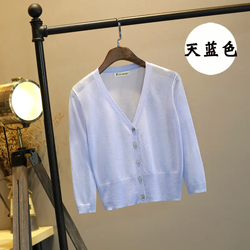 Women Ice Silk Knitted Cardigan with Skirt Top - Image 2