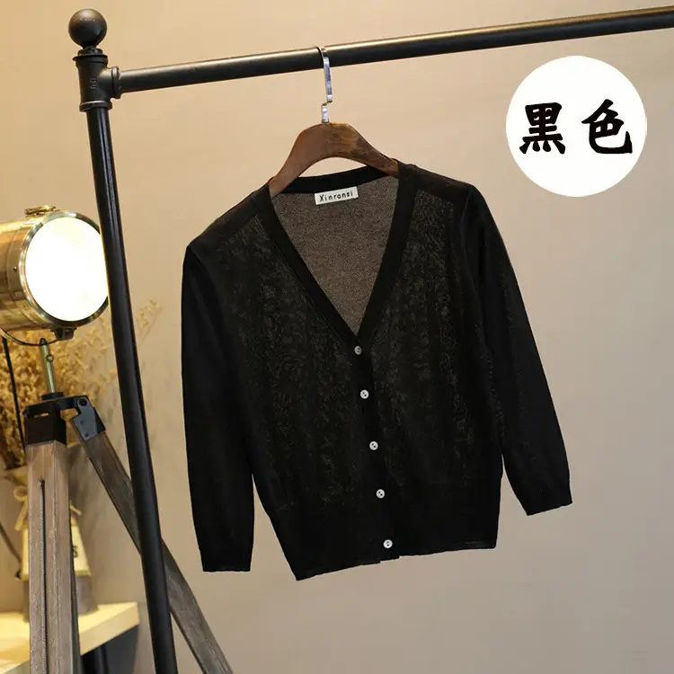 Women Ice Silk Knitted Cardigan with Skirt Top - Image 3
