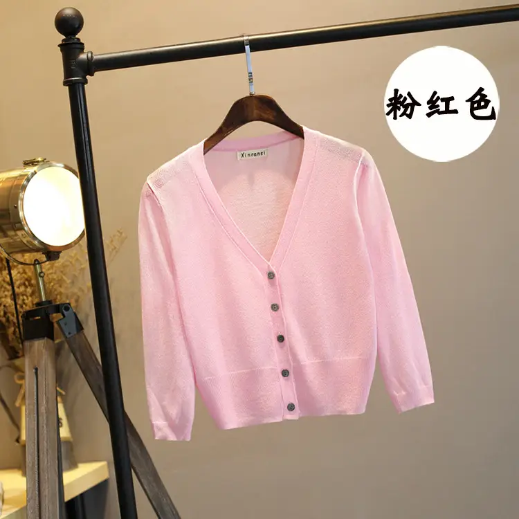 Women Ice Silk Knitted Cardigan with Skirt Top - Image 5