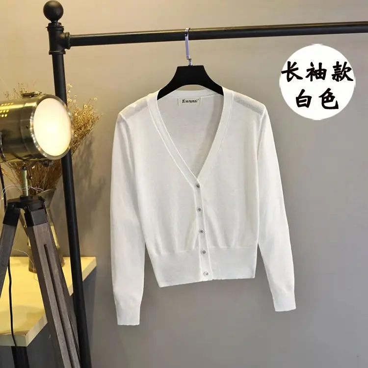 Women Ice Silk Knitted Cardigan with Skirt Top - Image 7