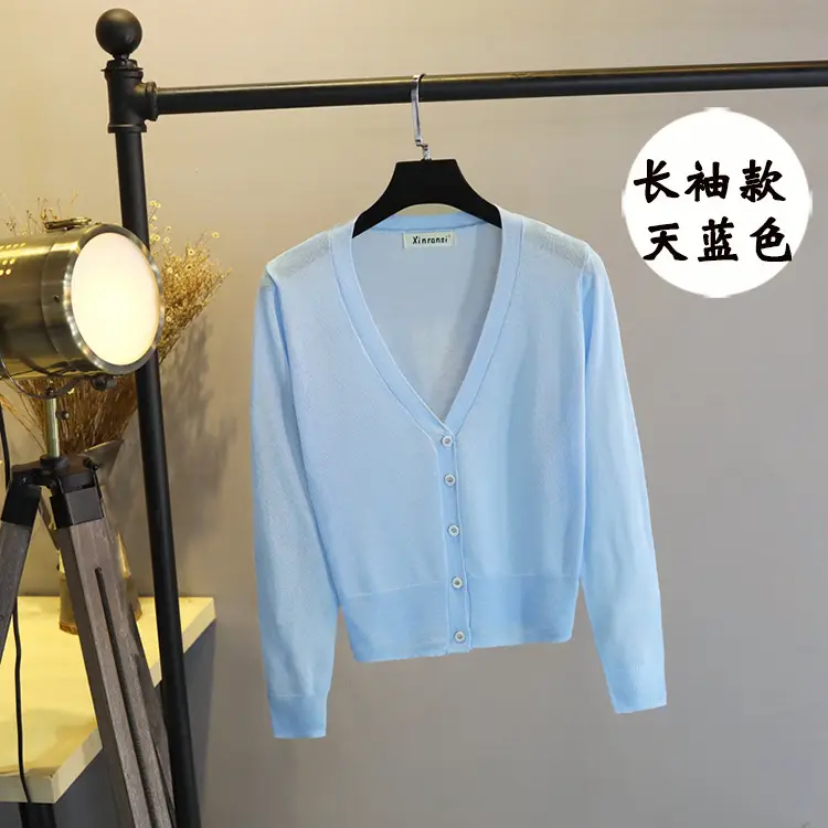 Women Ice Silk Knitted Cardigan with Skirt Top - Image 8