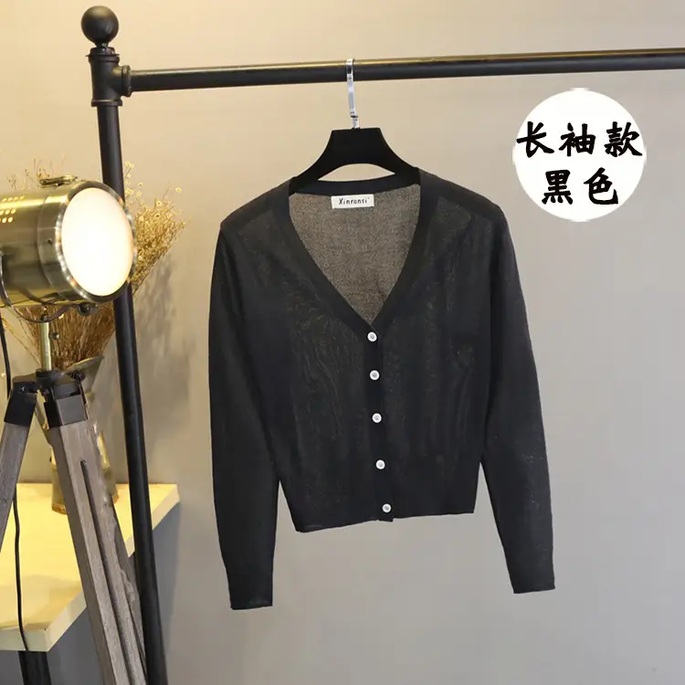 Women Ice Silk Knitted Cardigan with Skirt Top - Image 9