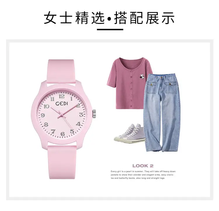 Gedhi Silicone Student Watch Candy Color Waterproof — feature 12