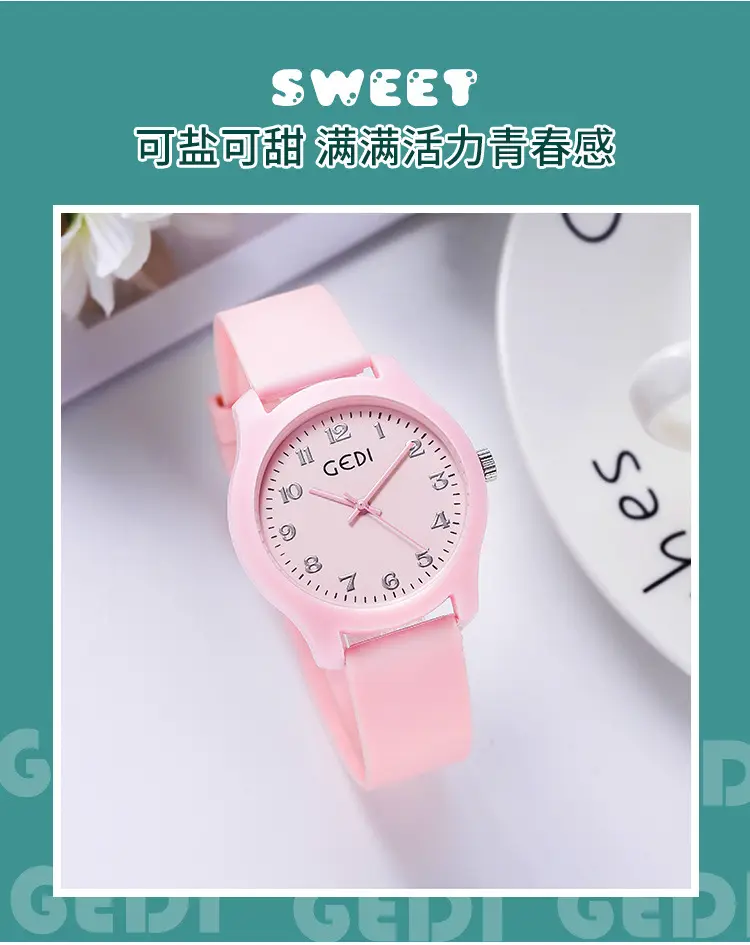Gedhi Silicone Student Watch Candy Color Waterproof — feature 3