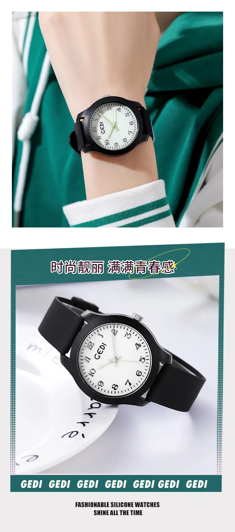 Gedhi Silicone Student Watch Candy Color Waterproof — feature 4