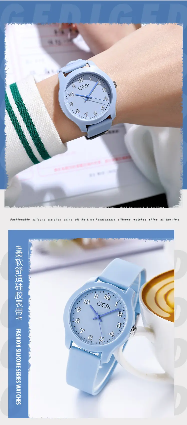 Gedhi Silicone Student Watch Candy Color Waterproof — feature 5